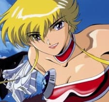 Lipumira Gweiss