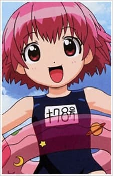 Kiku 8-gou