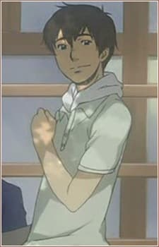 Shin
