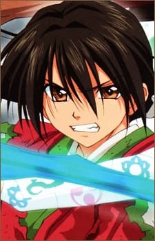Abe no Masahiro