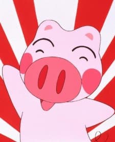 Harebuta
