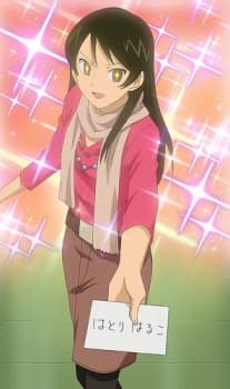 Haruko Hatori