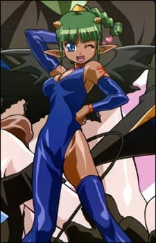 Akumako 2