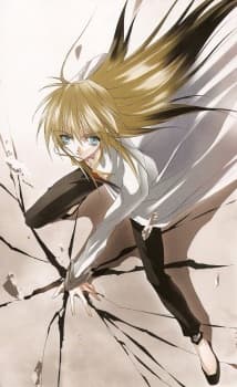 Byakko no Gai