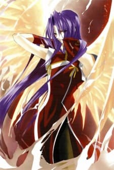 Suzaku no Rey