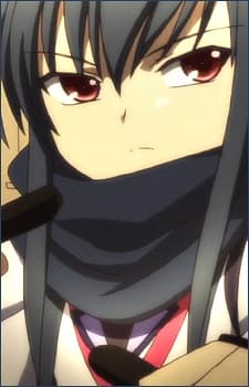 Eri Shiina