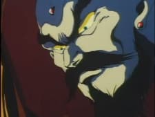 Garimoth Senchou