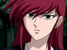 Saeko Kodai
