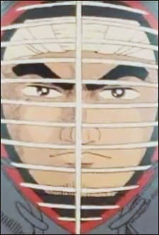 Eiichirou Natsuki
