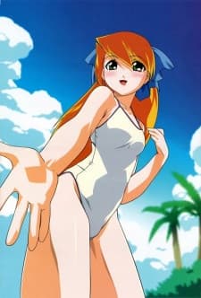 Kitsune no Akane