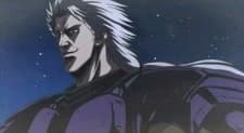Seiji