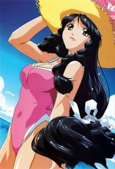 Hebi no Yuki