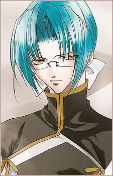 Genbu no Shin