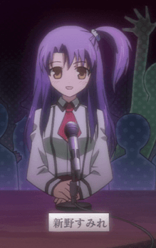 Sumire Niino