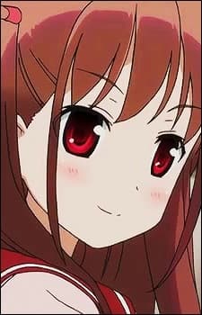 Ako Atarashi