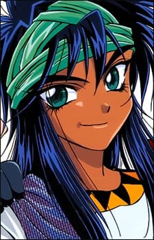 Niari