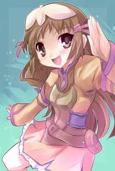 Mii Re