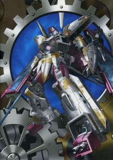 Vector Prime