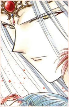 Tenkou