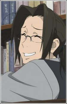 Shu Suzuri