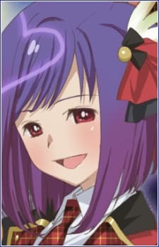 Atsuko Maeda