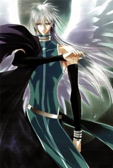 Houou no Luca