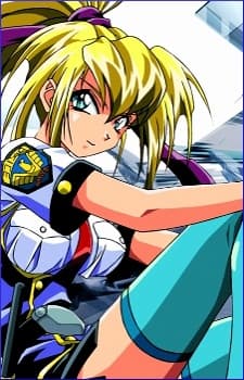 Rio Kinezono