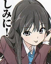 Mitomo Rokuya