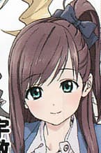 Tokura Ushiki