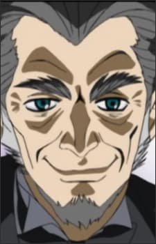 Shitsuji