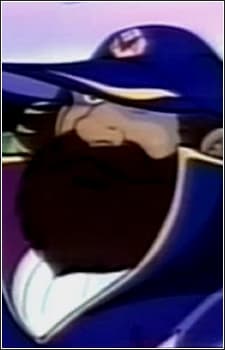 Oedo Hakase