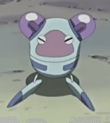 Gangu