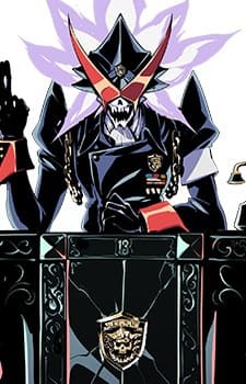 Over Justice Honbuchou