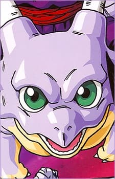 Higher Dragon
