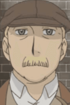 Al