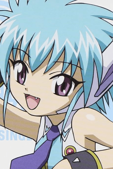 Nano-Nano Pudding