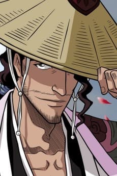 Jirou Sakuranosuke Shunsui Kyouraku