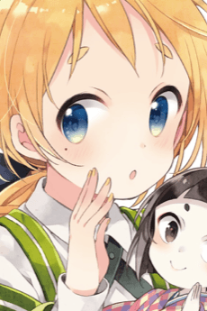Nono Natsume