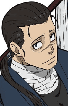 Konro Sagamiya