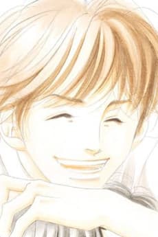 Eiji Kanda