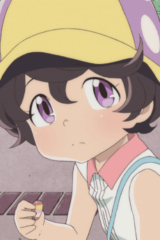 Aki