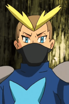 Ninja Riot