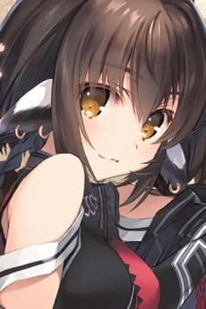 Anju