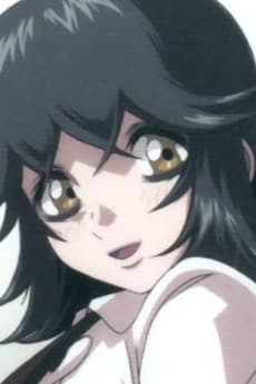 Emery Almond