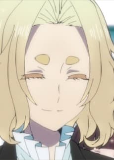 Hikaru Genji