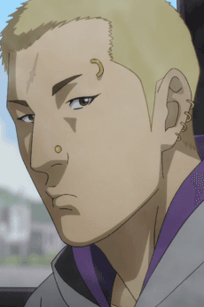 Satoru