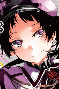 Itsuyo Saotome