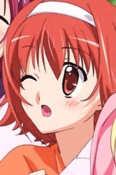 Yukari Kamioka