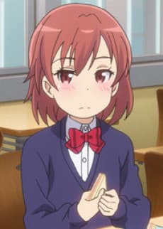 Ako Touma