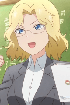 Eigo Kyoushi